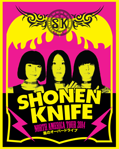 shonen_knife_north_american_tour_poster_2014
